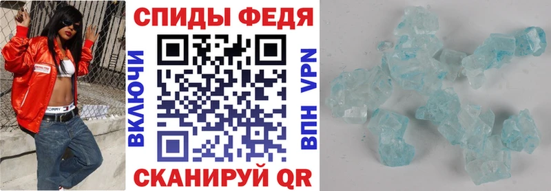 где можно купить Среднеколымск АМФ Розовый