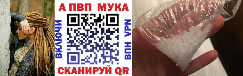 A PVP СК площадка официальный сайт Среднеколымск
