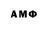 Amphetamine VHQ avicii FF