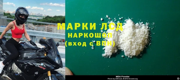скорость Кукмор