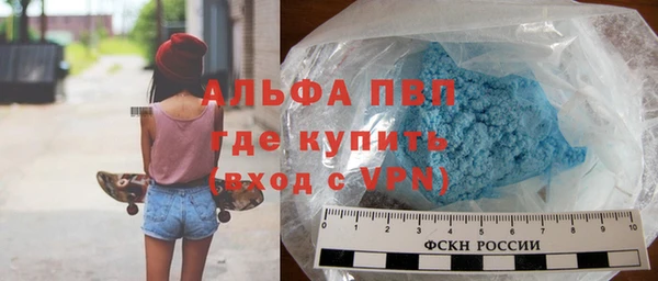 скорость Кукмор