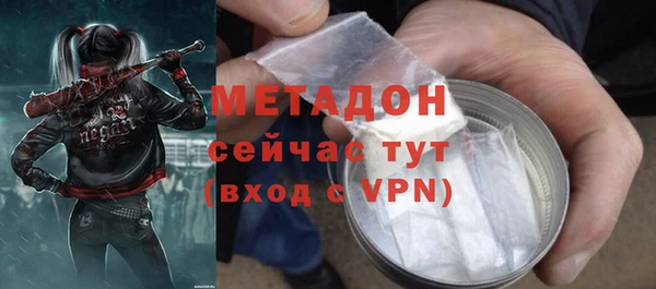 скорость Кукмор