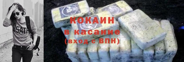 прущая мука Лагань
