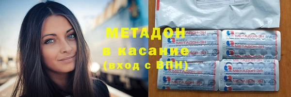 прущая мука Лагань