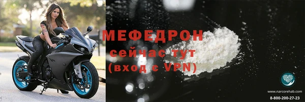 дживик Кулебаки
