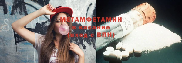 прущая мука Лагань