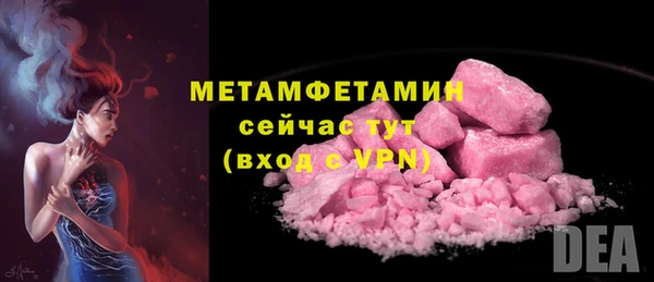 дживик Кулебаки