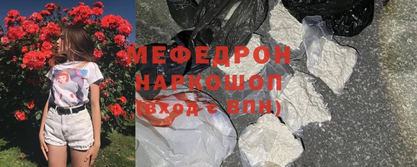 прущая мука Лагань