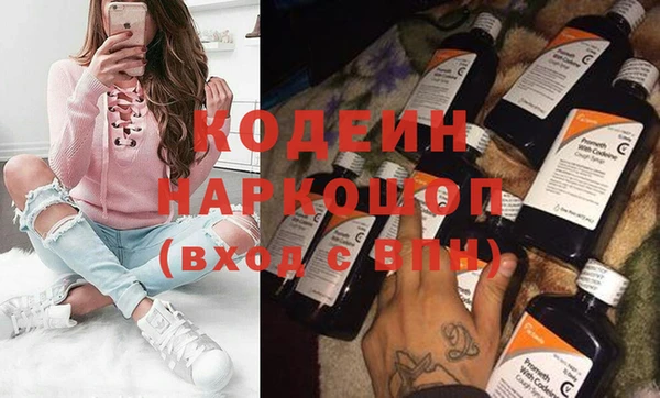 дживик Кулебаки