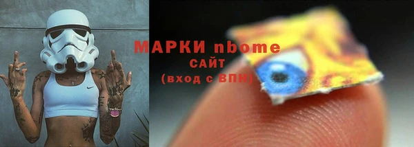 прущая мука Лагань