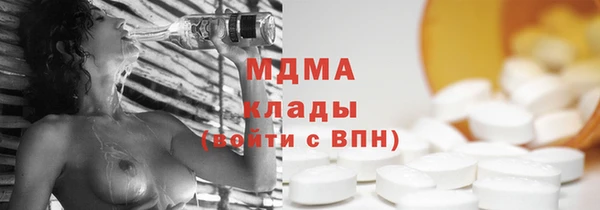 скорость Кукмор