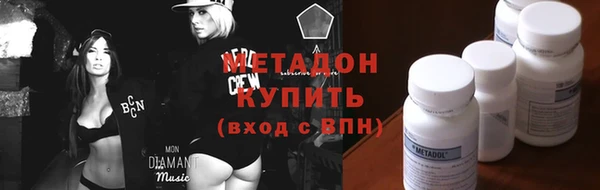 прущая мука Лагань