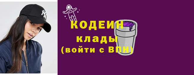 мяу мяу мука Ладушкин