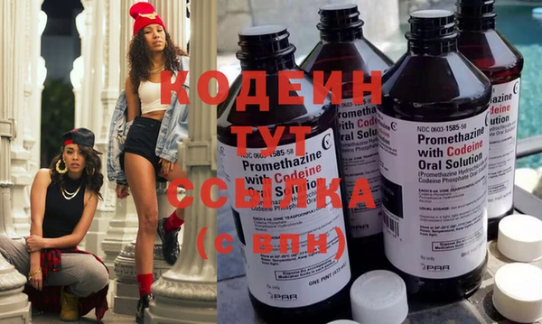 синтетический гашиш Лабытнанги