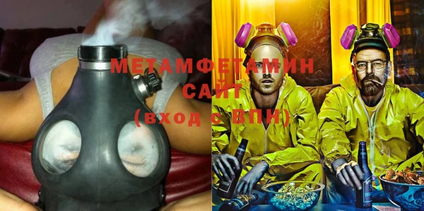 прущая мука Лагань