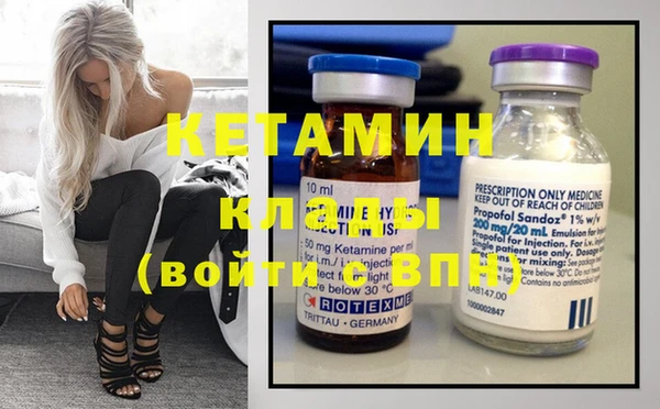 скорость Кукмор