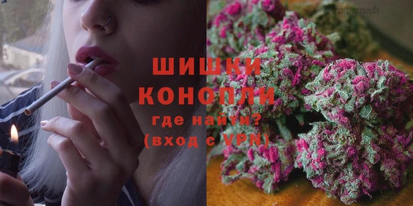мяу мяу мука Ладушкин