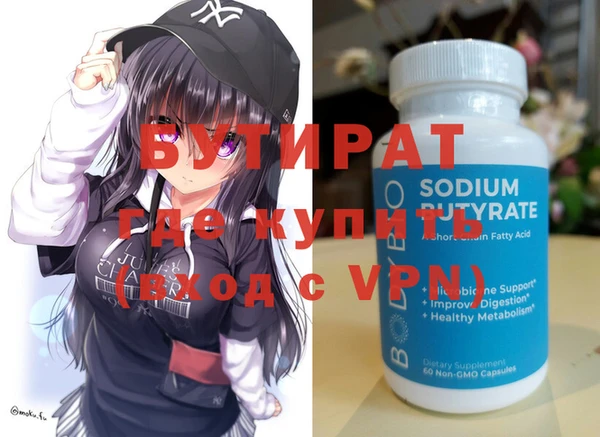 мяу мяу мука Ладушкин
