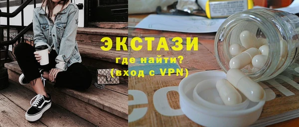 дживик Кулебаки