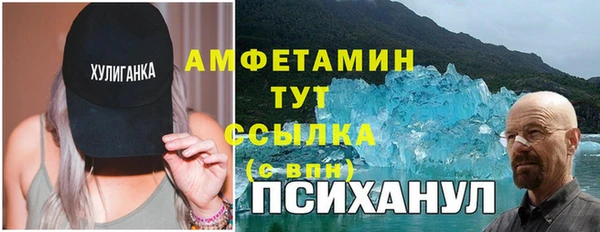 мяу мяу мука Ладушкин