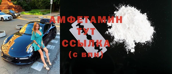 дживик Кулебаки