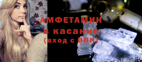 прущая мука Лагань