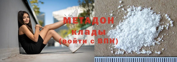 дживик Кулебаки