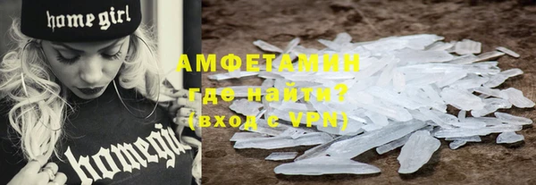 мяу мяу мука Ладушкин
