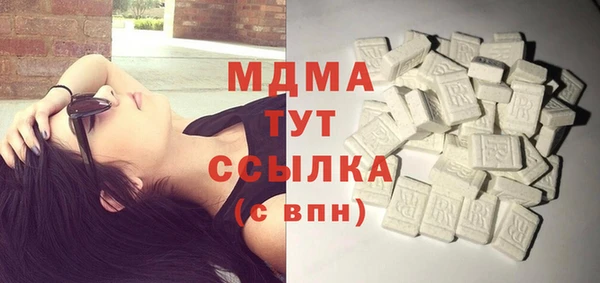 мяу мяу мука Ладушкин