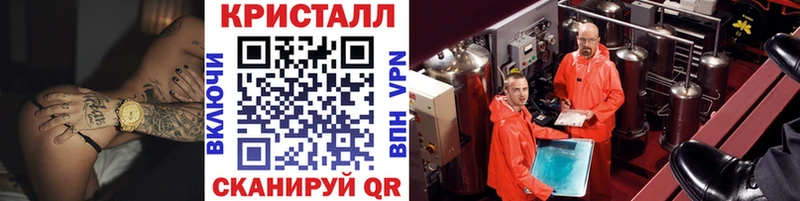 Метамфетамин винт  кракен ТОР  Среднеколымск 