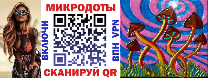 наркотики  Среднеколымск  Галлюциногенные грибы ЛСД 