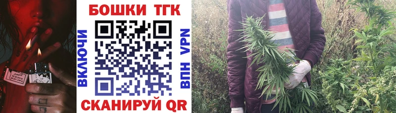 кракен зеркало  Среднеколымск  Каннабис LSD WEED 